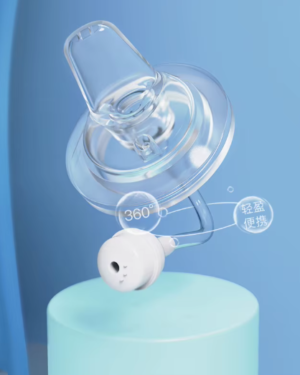 Extra Nipple (Duckbill)